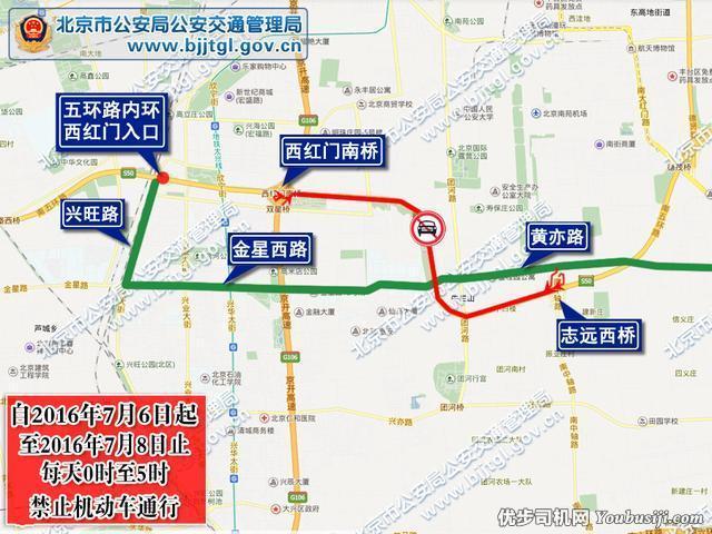 今日限号黑河限行吗,黑河市明天限行?-第1张图片-巾百福 今日限号黑河限行吗,黑河市明天限行?-第1张图片-巾百福