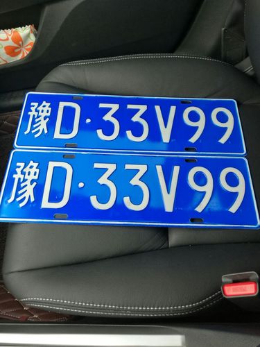 今日限号黑河限行吗,黑河市明天限行?-第4张图片-巾百福 今日限号黑河限行吗,黑河市明天限行?-第4张图片-巾百福