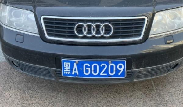 今日限号黑河限行吗,黑河市明天限行?-第6张图片-巾百福 今日限号黑河限行吗,黑河市明天限行?-第6张图片-巾百福