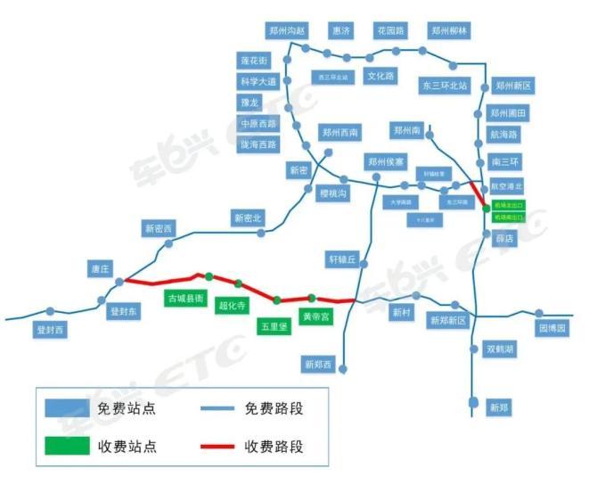登封今天限号不限号,登封今天限号不限号吗?-第6张图片-巾百福 登封今天限号不限号,登封今天限号不限号吗?-第6张图片-巾百福