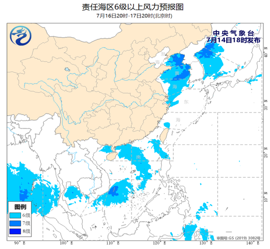 华南天气海域预报?华南天气海域预报最新?-第2张图片-巾百福 华南天气海域预报?华南天气海域预报最新?-第2张图片-巾百福