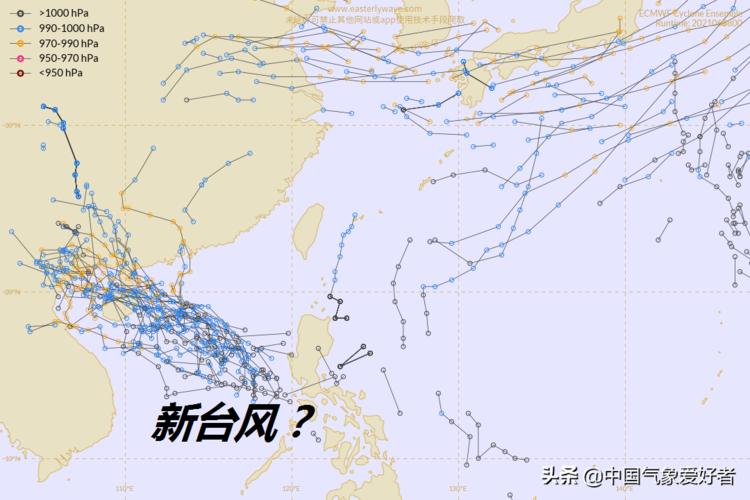 华南天气海域预报?华南天气海域预报最新?-第4张图片-巾百福 华南天气海域预报?华南天气海域预报最新?-第4张图片-巾百福