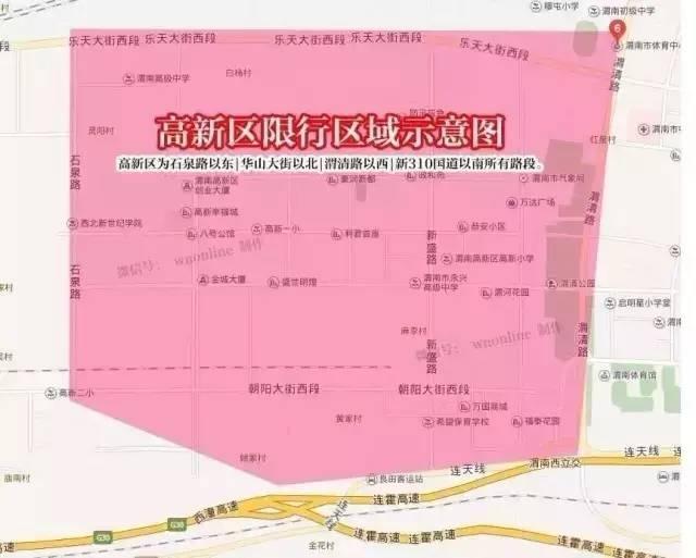 2022安康限号不?安康有限号吗?-第2张图片-巾百福 2022安康限号不?安康有限号吗?-第2张图片-巾百福