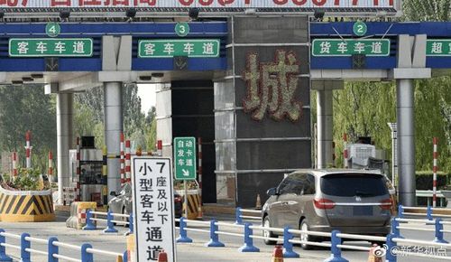 2022安康限号不?安康有限号吗?-第4张图片-巾百福 2022安康限号不?安康有限号吗?-第4张图片-巾百福