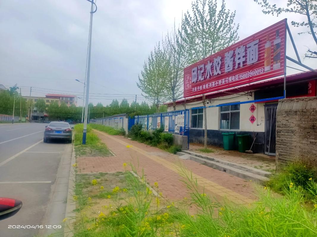 2021上蔡限号吗,上蔡限号2020最新限号处罚?-第2张图片-巾百福 2021上蔡限号吗,上蔡限号2020最新限号处罚?-第2张图片-巾百福
