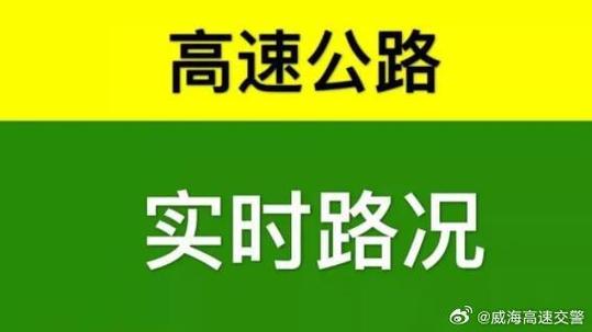 沟帮子天气预报一周,勾帮子天气预报-第4张图片-巾百福 沟帮子天气预报一周,勾帮子天气预报-第4张图片-巾百福