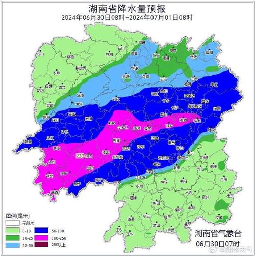 沟帮子天气预报一周,勾帮子天气预报-第5张图片-巾百福 沟帮子天气预报一周,勾帮子天气预报-第5张图片-巾百福