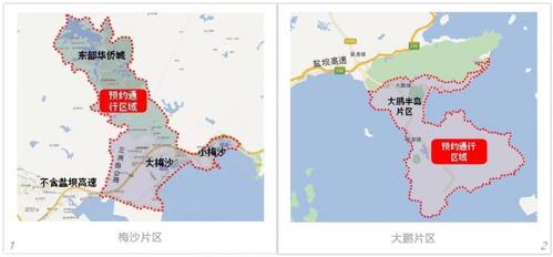 路虎星期几限号限行?路虎什么时间改款?-第2张图片-巾百福 路虎星期几限号限行?路虎什么时间改款?-第2张图片-巾百福