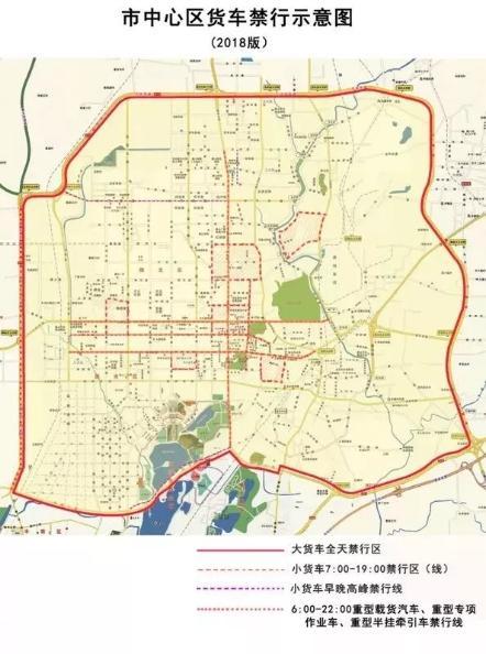 唐山限号吗2020?唐山限号吗2024?-第4张图片-巾百福 唐山限号吗2020?唐山限号吗2024?-第4张图片-巾百福