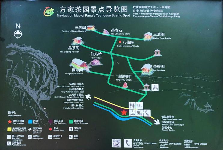 平南天气预报30,平南天气预报30天?-第2张图片-巾百福 平南天气预报30,平南天气预报30天?-第2张图片-巾百福