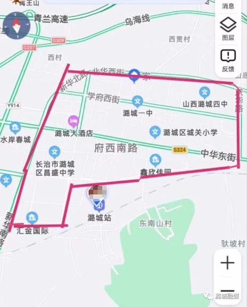 晋城30号如何限号,晋城限号2021年3月?-第4张图片-巾百福 晋城30号如何限号,晋城限号2021年3月?-第4张图片-巾百福