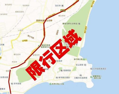 上海限号吗2021,上海限号吗外地车牌?-第1张图片-巾百福 上海限号吗2021,上海限号吗外地车牌?-第1张图片-巾百福
