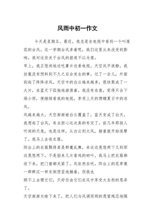 郑州限号急着出门?郑州限号出行一定会被拍到吗?-第5张图片-巾百福 郑州限号急着出门?郑州限号出行一定会被拍到吗?-第5张图片-巾百福
