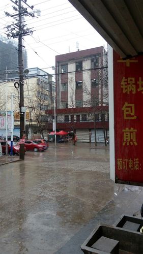 固始四十天天气预报？固始四十天天气预报查询？-第4张图片-巾百福