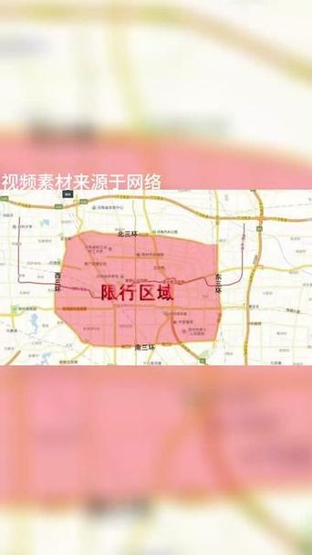 郑州市还在限号吗吗,郑州还在限行吗?-第6张图片-巾百福 郑州市还在限号吗吗,郑州还在限行吗?-第6张图片-巾百福