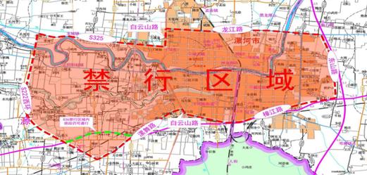 漯河限行怎么限号的?漯河限行时间和范围处罚?-第4张图片-巾百福 漯河限行怎么限号的?漯河限行时间和范围处罚?-第4张图片-巾百福