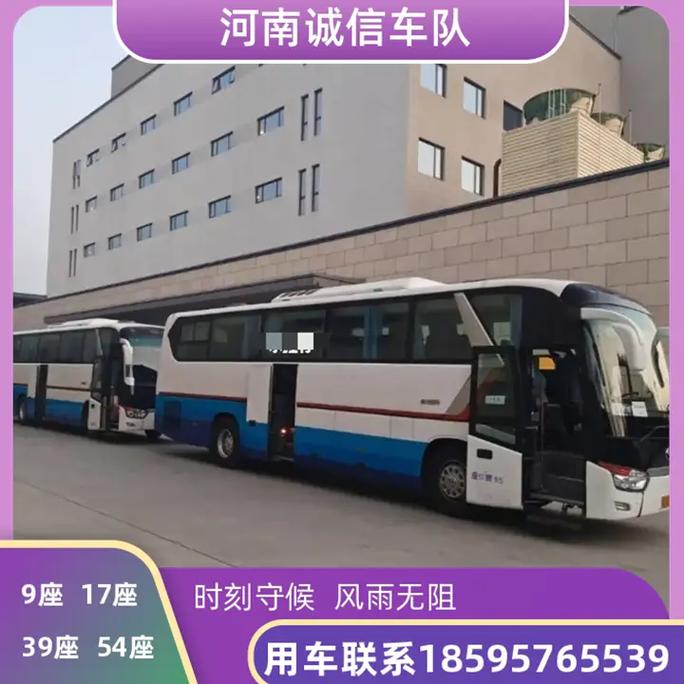 2021浚县限号吗？2021年浚县限号吗？-第2张图片-巾百福