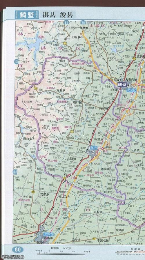 2021浚县限号吗？2021年浚县限号吗？-第4张图片-巾百福