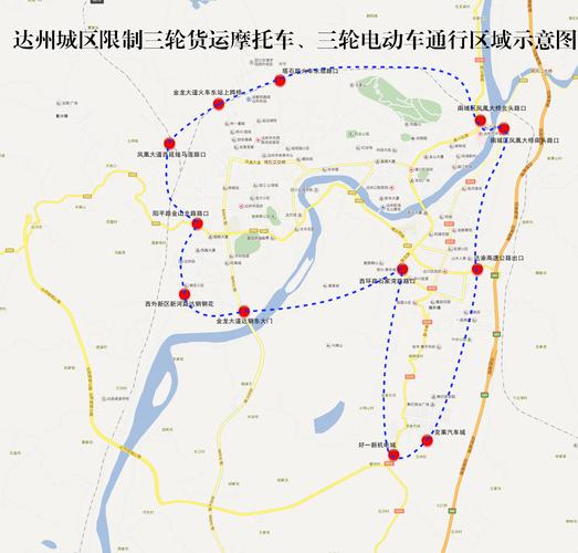 达州限号明天限行吗,达州限号明天限行吗今天?-第7张图片-巾百福 达州限号明天限行吗,达州限号明天限行吗今天?-第7张图片-巾百福