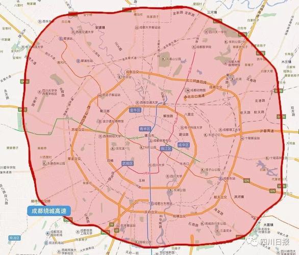 乐山市中心限号时间,乐山市中心限号时间是几点?-第1张图片-巾百福 乐山市中心限号时间,乐山市中心限号时间是几点?-第1张图片-巾百福