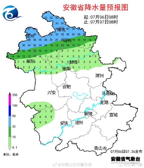 泗县天气预报40天，泗县天气预报40天查询结果？-第1张图片-巾百福
