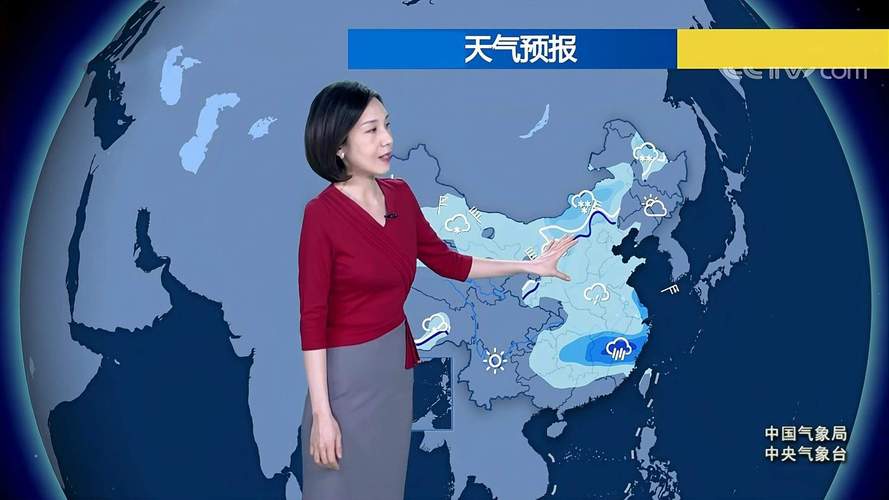 中央电视台天气预报,中央电视台天气预报视频-第1张图片-巾百福 中央电视台天气预报,中央电视台天气预报视频-第1张图片-巾百福
