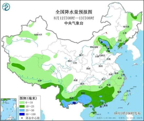 中央电视台天气预报,中央电视台天气预报视频-第3张图片-巾百福 中央电视台天气预报,中央电视台天气预报视频-第3张图片-巾百福