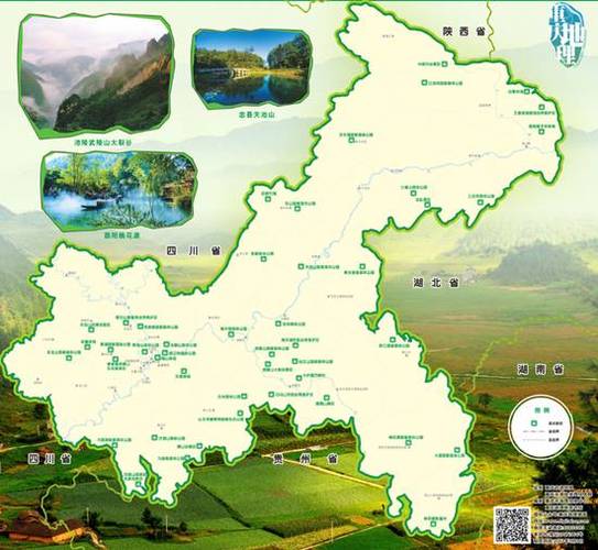 开县天气预报40天?开县天气逐小时播报?-第3张图片-巾百福 开县天气预报40天?开县天气逐小时播报?-第3张图片-巾百福