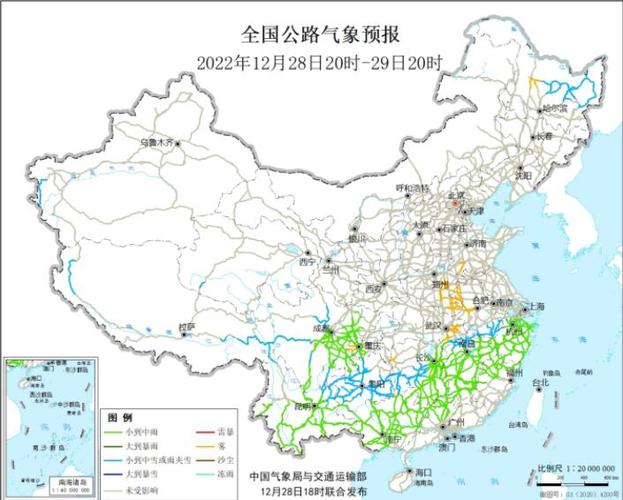 阳原天气预报30天,阳原天气预报30天查询结果?-第5张图片-巾百福 阳原天气预报30天,阳原天气预报30天查询结果?-第5张图片-巾百福