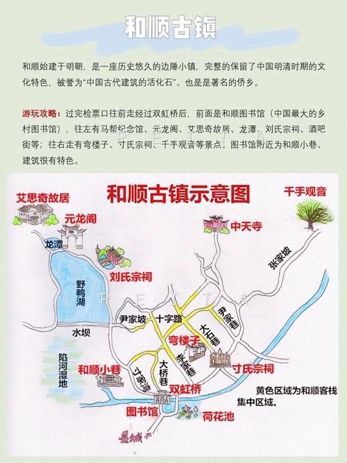 云南大理天气预报?云南大理天气预报15天查询官网?-第2张图片-巾百福 云南大理天气预报?云南大理天气预报15天查询官网?-第2张图片-巾百福