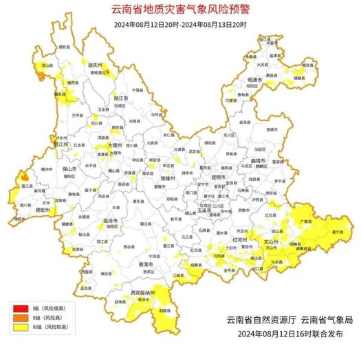 云南大理天气预报?云南大理天气预报15天查询官网?-第4张图片-巾百福 云南大理天气预报?云南大理天气预报15天查询官网?-第4张图片-巾百福