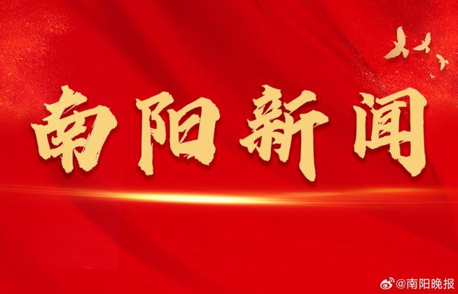 下载邓州天气预报,下载邓州天气预报15天-第1张图片-巾百福 下载邓州天气预报,下载邓州天气预报15天-第1张图片-巾百福