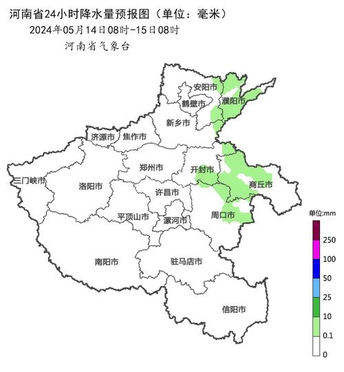 下载邓州天气预报,下载邓州天气预报15天-第3张图片-巾百福 下载邓州天气预报,下载邓州天气预报15天-第3张图片-巾百福