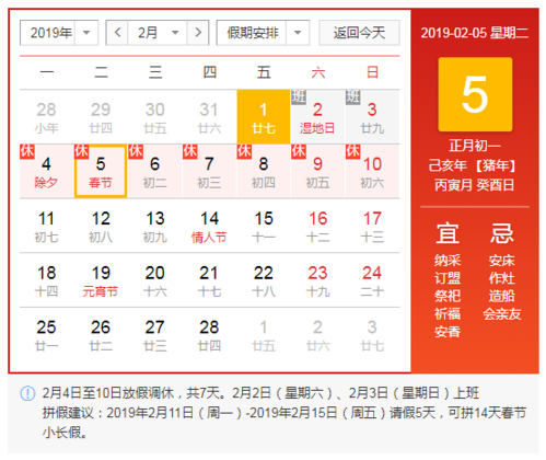 封控期间限号不限号,封控区道路能走吗-第2张图片-巾百福 封控期间限号不限号,封控区道路能走吗-第2张图片-巾百福