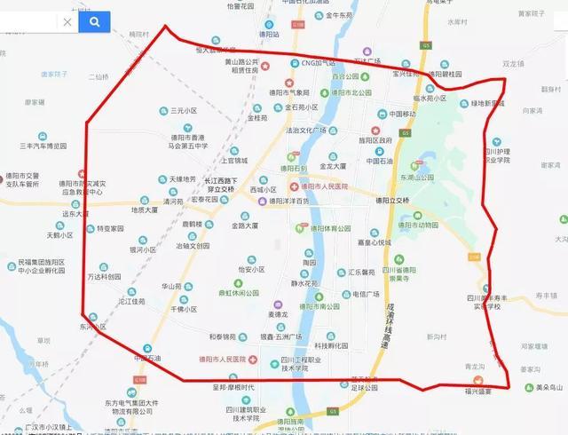 德阳今天限号不限号?德阳今天限号不限号吧?-第5张图片-巾百福 德阳今天限号不限号?德阳今天限号不限号吧?-第5张图片-巾百福