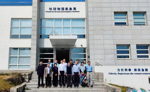 澳门天气气象局官网?澳门地区天气预报?-第5张图片-巾百福 澳门天气气象局官网?澳门地区天气预报?-第5张图片-巾百福