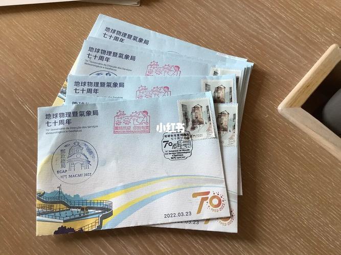 澳门天气气象局官网?澳门地区天气预报?-第7张图片-巾百福 澳门天气气象局官网?澳门地区天气预报?-第7张图片-巾百福