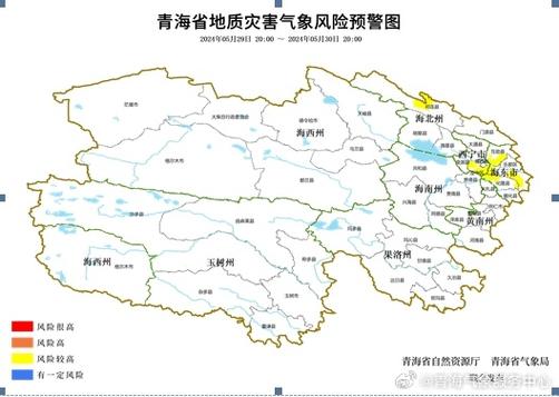 新民天气预报15天?新民天气预报15天查询百度新民天气预报?-第6张图片-巾百福 新民天气预报15天?新民天气预报15天查询百度新民天气预报?-第6张图片-巾百福