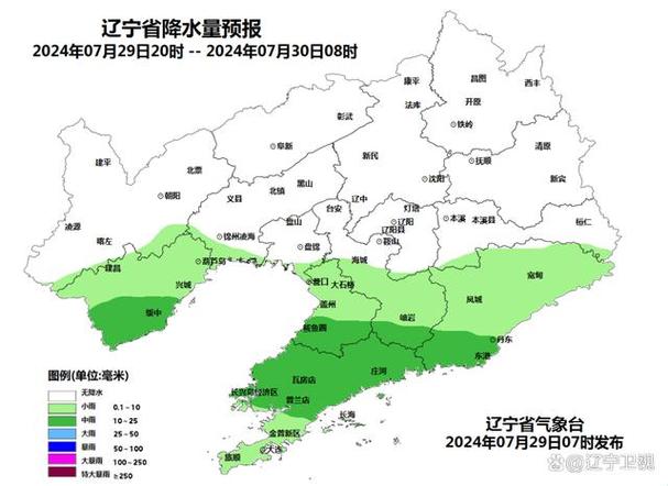 通许天气预报15,通许天气预报15天当地天气?-第3张图片-巾百福 通许天气预报15,通许天气预报15天当地天气?-第3张图片-巾百福