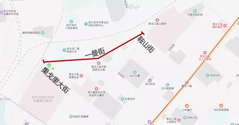 哈尔滨车辆出行限号,哈尔滨车辆出行限号最新消息?-第1张图片-巾百福 哈尔滨车辆出行限号,哈尔滨车辆出行限号最新消息?-第1张图片-巾百福