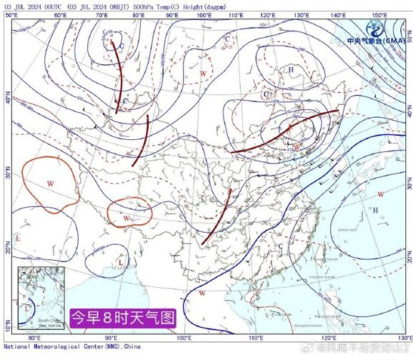 广东气象局天气预报？广东省气象台天气预报？-第3张图片-巾百福