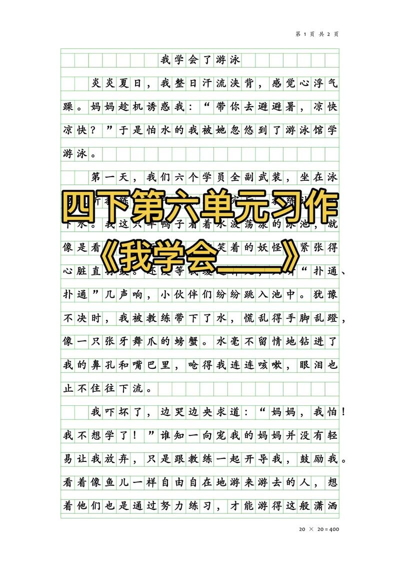 赤城30天天气预报,天气预报赤城县20日?-第1张图片-巾百福 赤城30天天气预报,天气预报赤城县20日?-第1张图片-巾百福