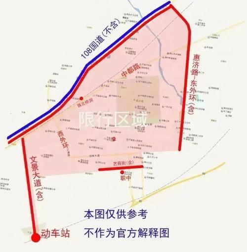 运城限号通知公众号,运城限号通知公众号最新-第2张图片-巾百福 运城限号通知公众号,运城限号通知公众号最新-第2张图片-巾百福