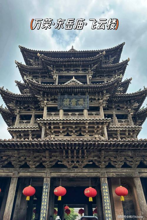 运城限号通知公众号,运城限号通知公众号最新-第5张图片-巾百福 运城限号通知公众号,运城限号通知公众号最新-第5张图片-巾百福