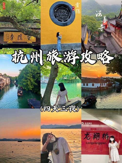 乌镇天气预报15天,乌镇天气预报15天查询结果?-第1张图片-巾百福 乌镇天气预报15天,乌镇天气预报15天查询结果?-第1张图片-巾百福