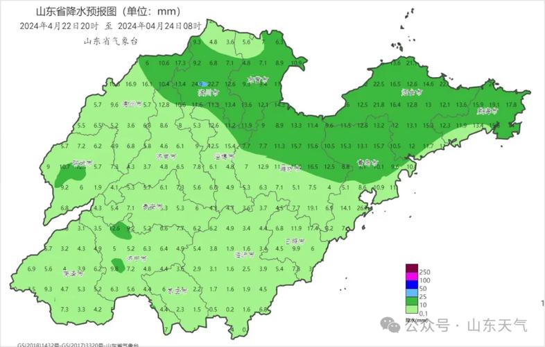潍坊未来15天天气,潍坊未来15天天气预报查询营里镇-第2张图片-巾百福 潍坊未来15天天气,潍坊未来15天天气预报查询营里镇-第2张图片-巾百福