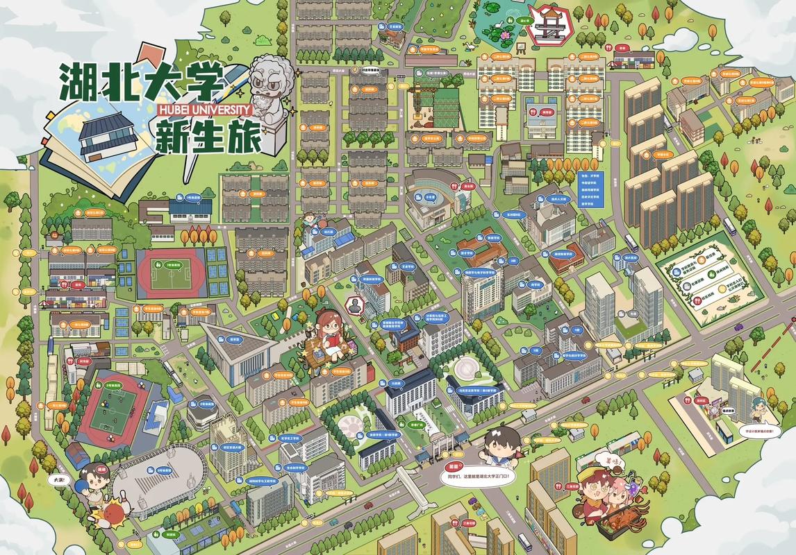 孝感天气预报一周,孝感天气预报一周7天查询结果-第3张图片-巾百福 孝感天气预报一周,孝感天气预报一周7天查询结果-第3张图片-巾百福