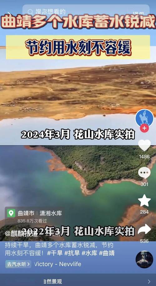 云南未来15天天气?云南未来15天天气预报央视?-第1张图片-巾百福 云南未来15天天气?云南未来15天天气预报央视?-第1张图片-巾百福