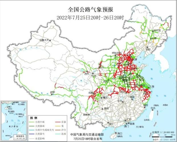 开化天气预报15天,开化天气预报15天准确衢州天气预报-第4张图片-巾百福 开化天气预报15天,开化天气预报15天准确衢州天气预报-第4张图片-巾百福