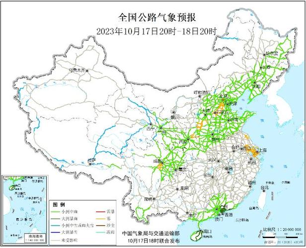开化天气预报15天,开化天气预报15天准确衢州天气预报-第5张图片-巾百福 开化天气预报15天,开化天气预报15天准确衢州天气预报-第5张图片-巾百福